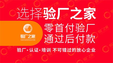ISCC認(rèn)證介紹，ISCC認(rèn)證聲明要求及ISCC認(rèn)證非轉(zhuǎn)基因食品安全標(biāo)簽風(fēng)險評估標(biāo)準(zhǔn)